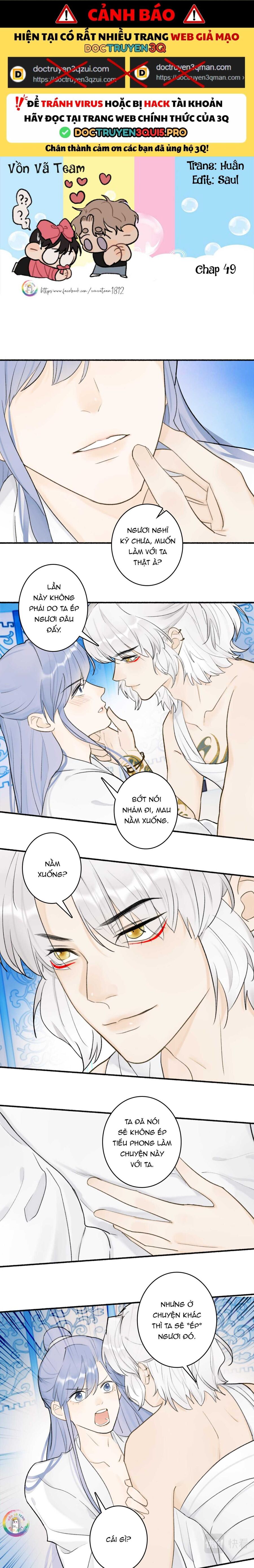 Tướng Quân, Cẩn Thận Chó Dữ Chapter 49 - Trang 2