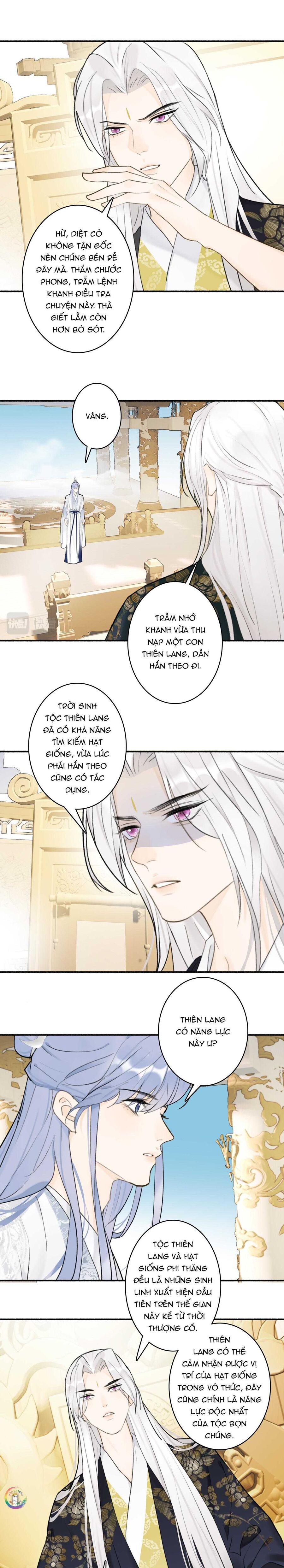 Tướng Quân, Cẩn Thận Chó Dữ Chapter 49 - Trang 2