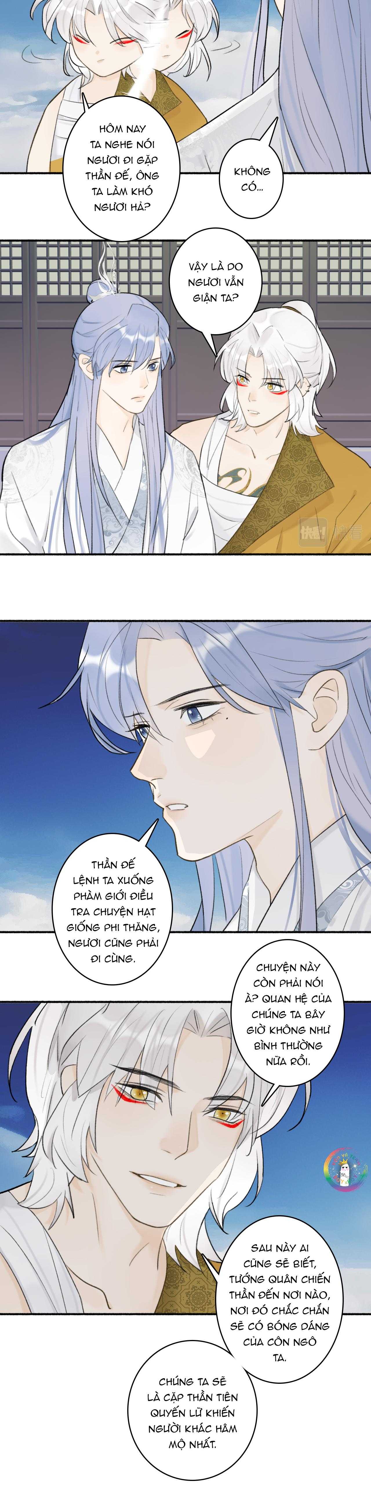 Tướng Quân, Cẩn Thận Chó Dữ Chapter 50 - Trang 2