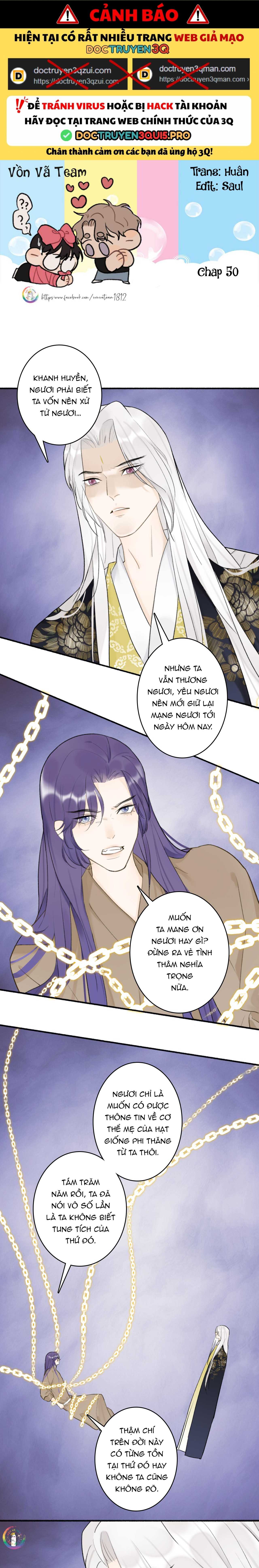 Tướng Quân, Cẩn Thận Chó Dữ Chapter 50 - Trang 2