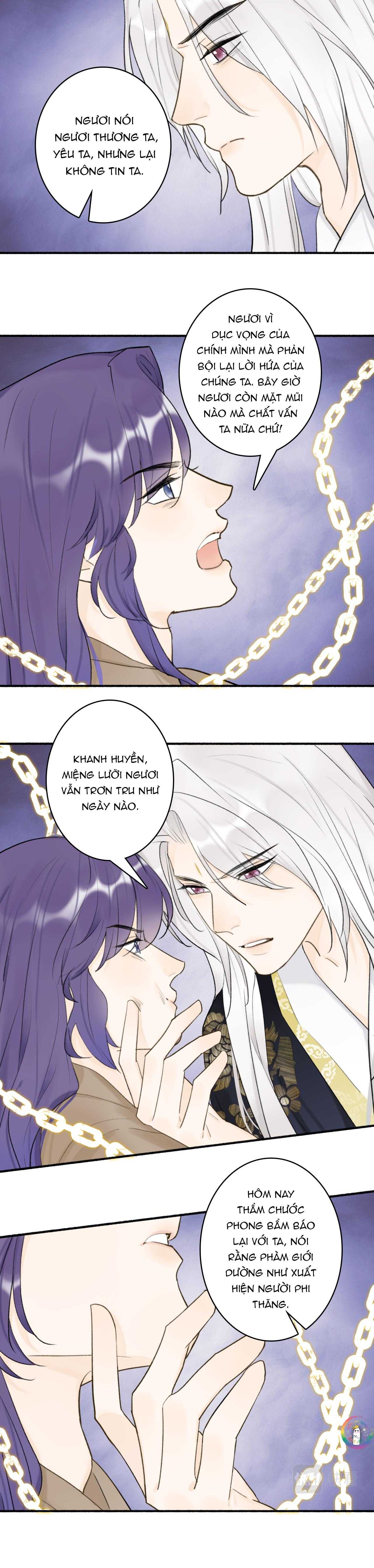 Tướng Quân, Cẩn Thận Chó Dữ Chapter 50 - Trang 2