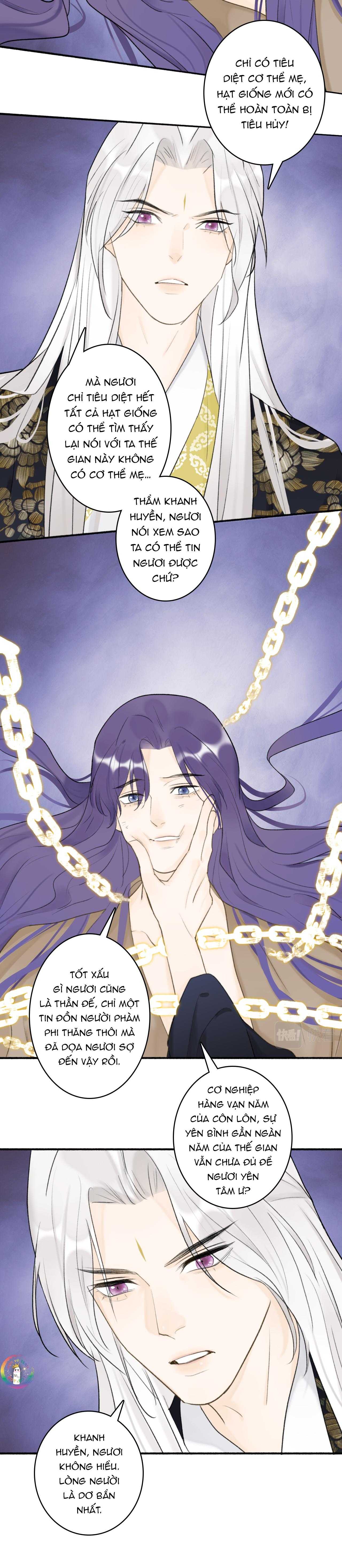 Tướng Quân, Cẩn Thận Chó Dữ Chapter 50 - Trang 2