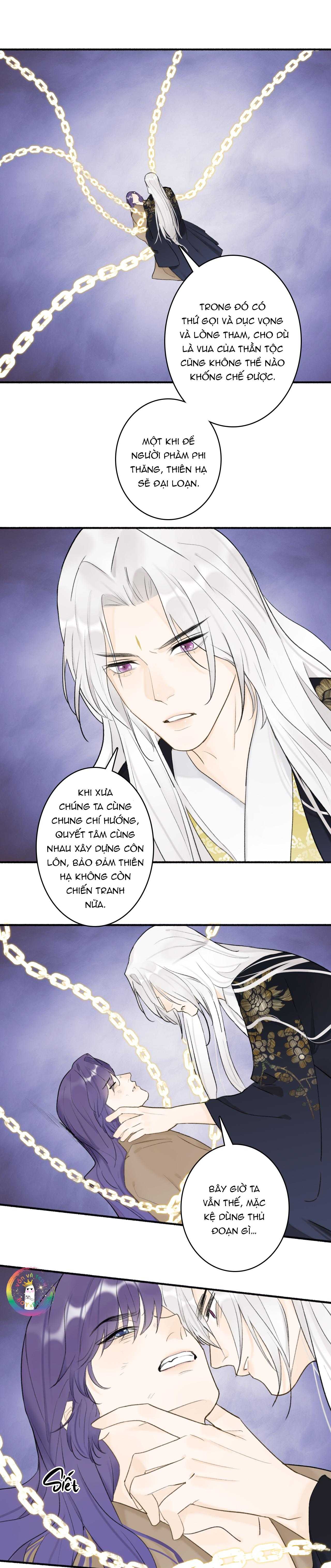Tướng Quân, Cẩn Thận Chó Dữ Chapter 50 - Trang 2
