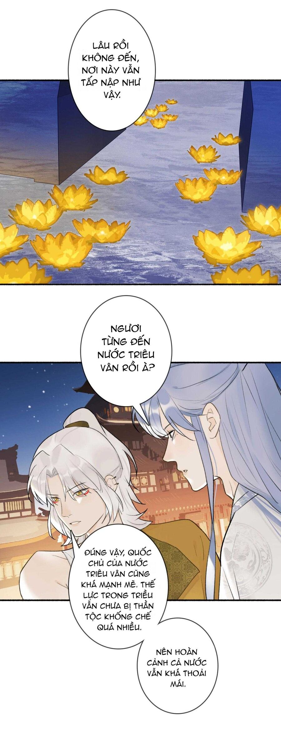 Tướng Quân, Cẩn Thận Chó Dữ Chapter 52 - Trang 2