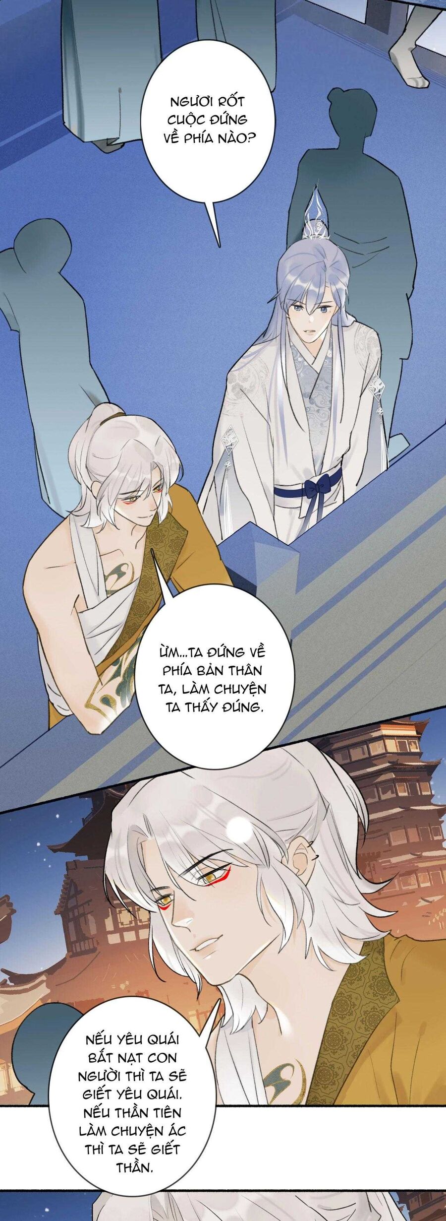 Tướng Quân, Cẩn Thận Chó Dữ Chapter 52 - Trang 2