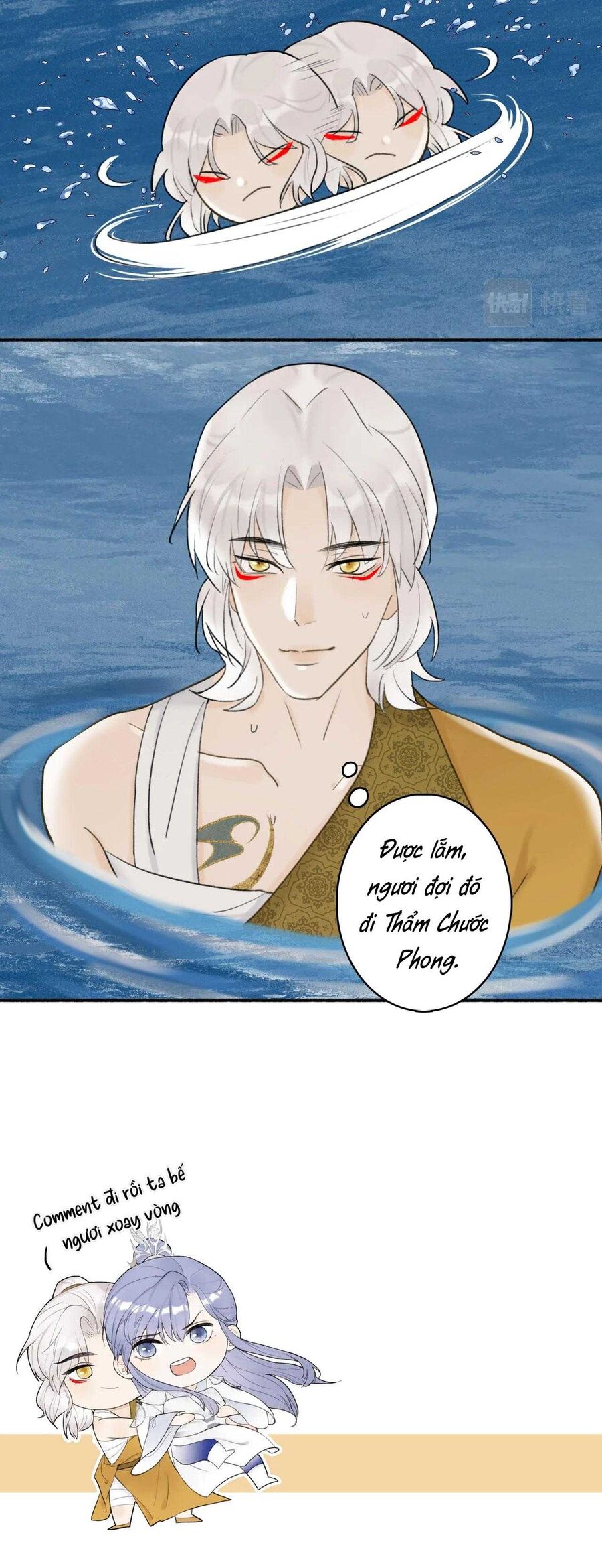 Tướng Quân, Cẩn Thận Chó Dữ Chapter 52 - Trang 2