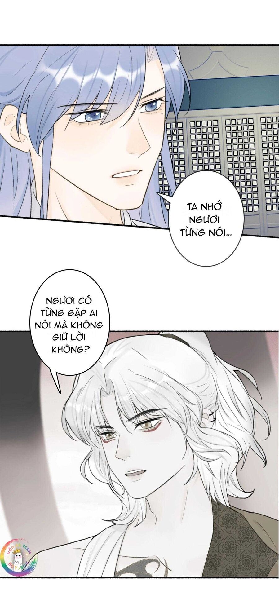 Tướng Quân, Cẩn Thận Chó Dữ Chapter 52 - Trang 2
