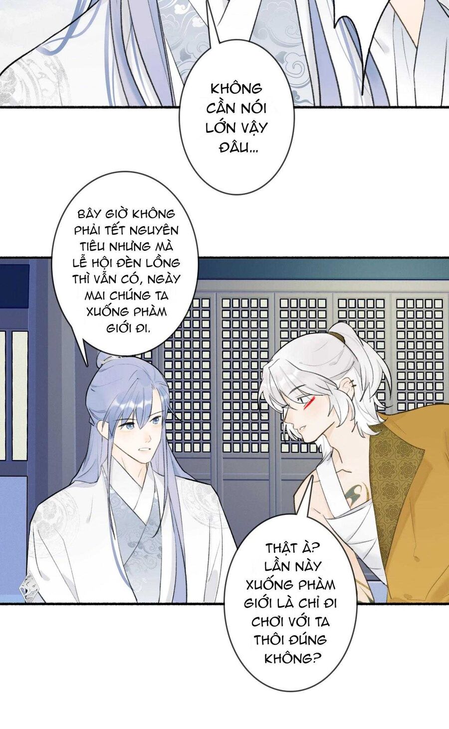 Tướng Quân, Cẩn Thận Chó Dữ Chapter 52 - Trang 2