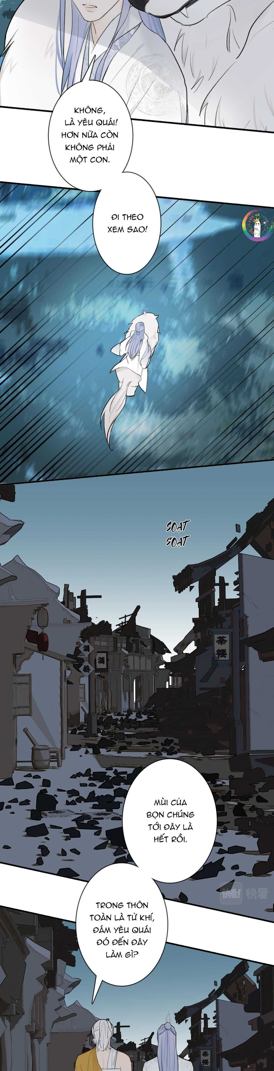 Tướng Quân, Cẩn Thận Chó Dữ Chapter 53 - Trang 2