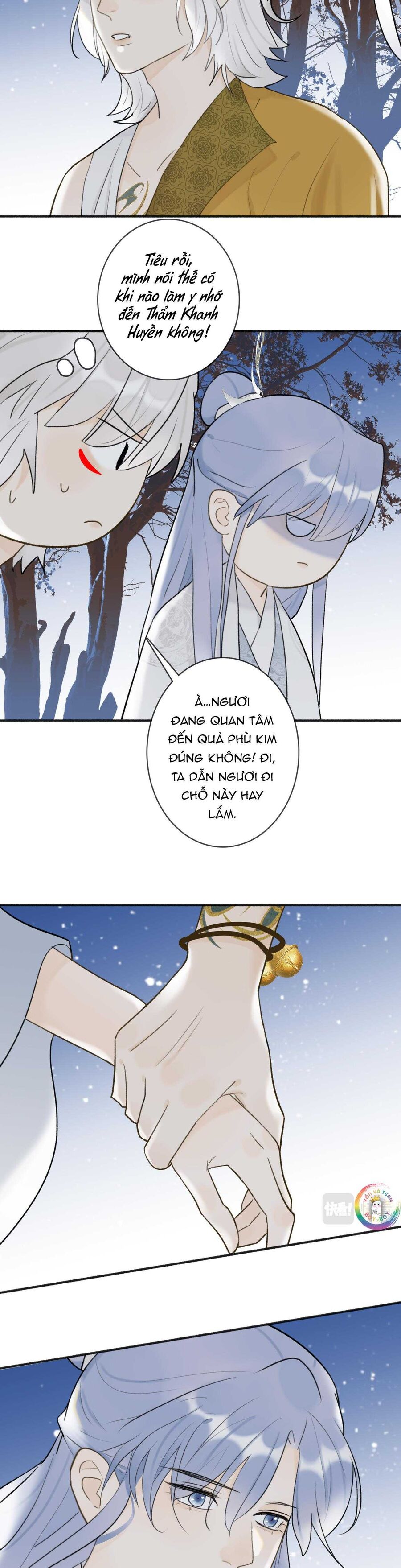 Tướng Quân, Cẩn Thận Chó Dữ Chapter 53 - Trang 2