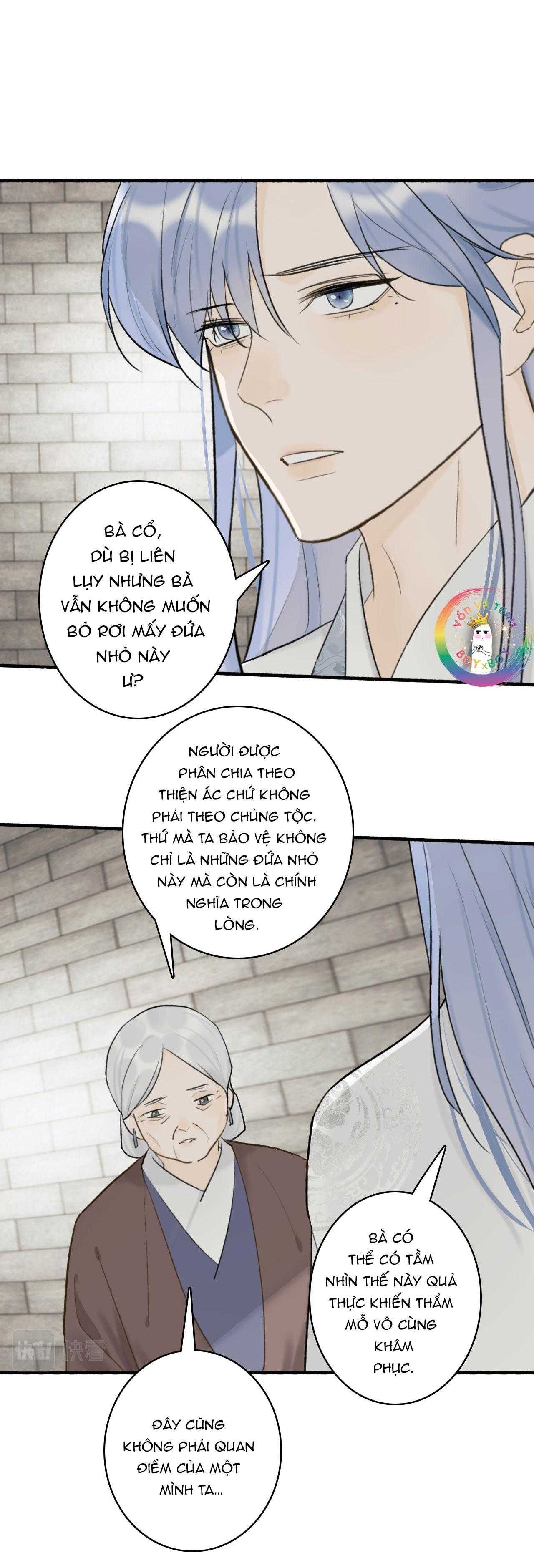 Tướng Quân, Cẩn Thận Chó Dữ Chapter 55 - Trang 2