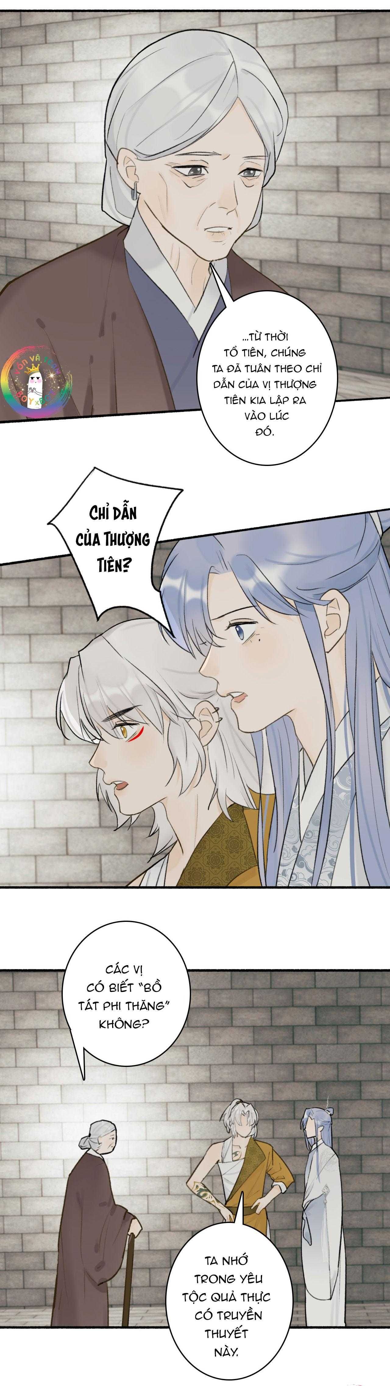 Tướng Quân, Cẩn Thận Chó Dữ Chapter 55 - Trang 2