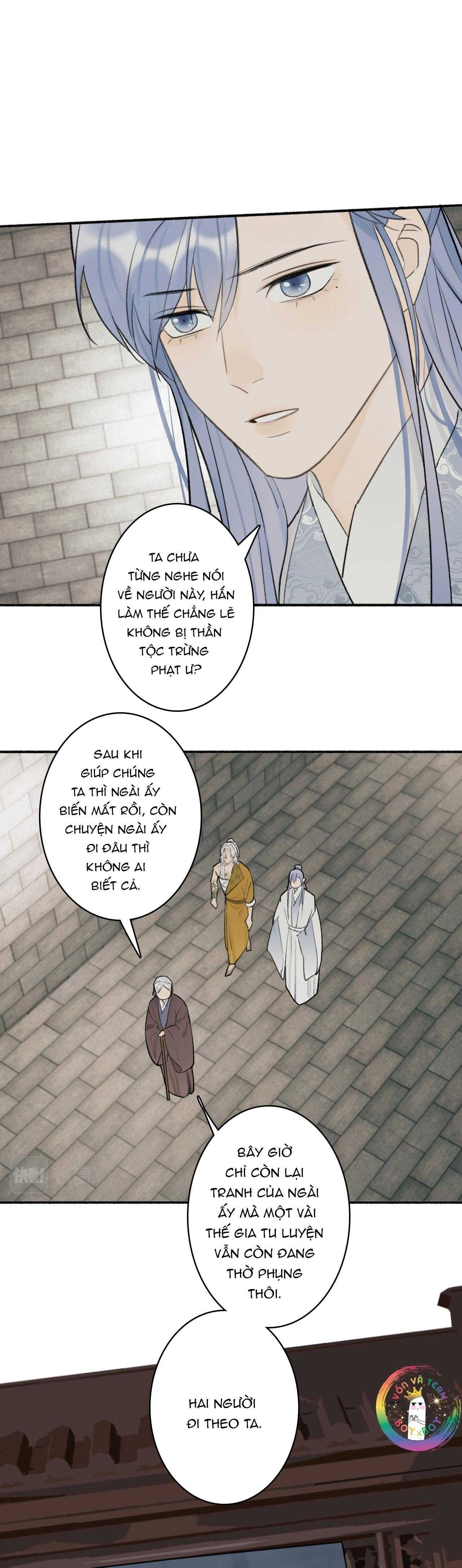 Tướng Quân, Cẩn Thận Chó Dữ Chapter 55 - Trang 2