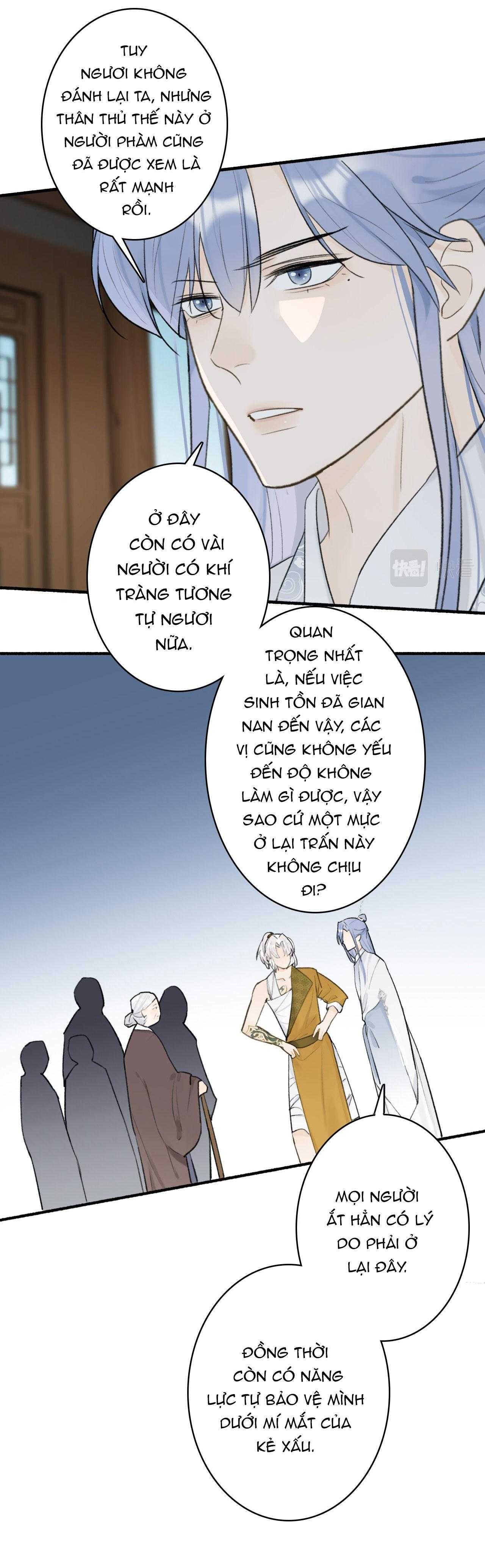 Tướng Quân, Cẩn Thận Chó Dữ Chapter 55 - Trang 2