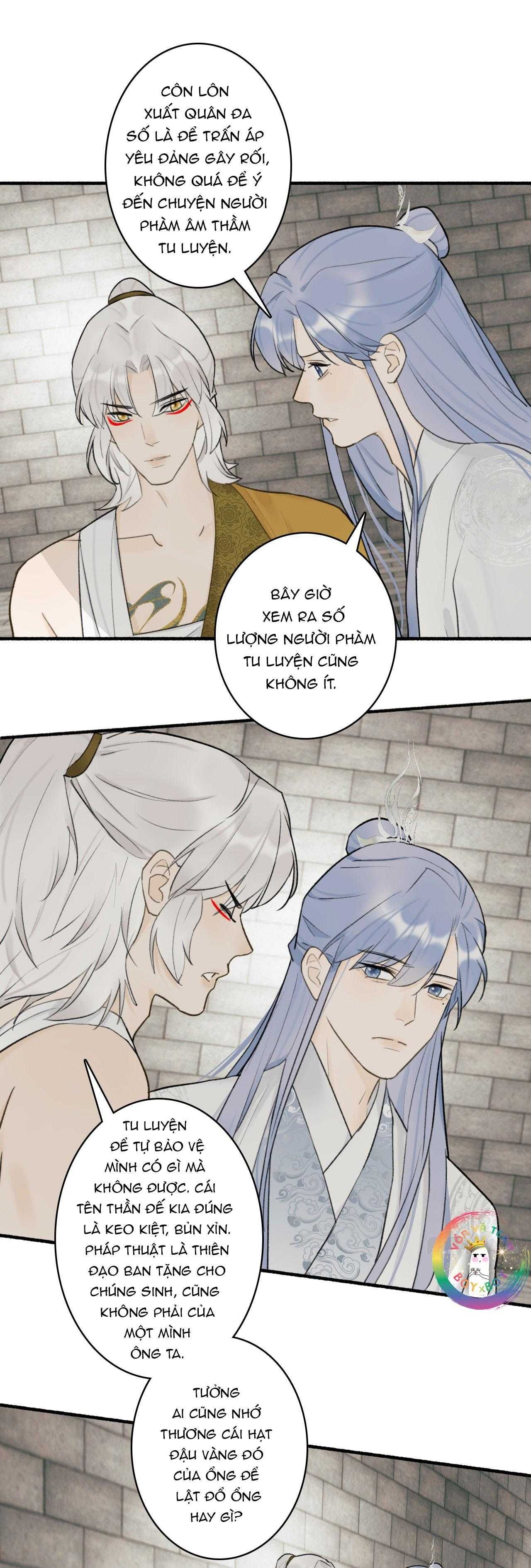 Tướng Quân, Cẩn Thận Chó Dữ Chapter 55 - Trang 2