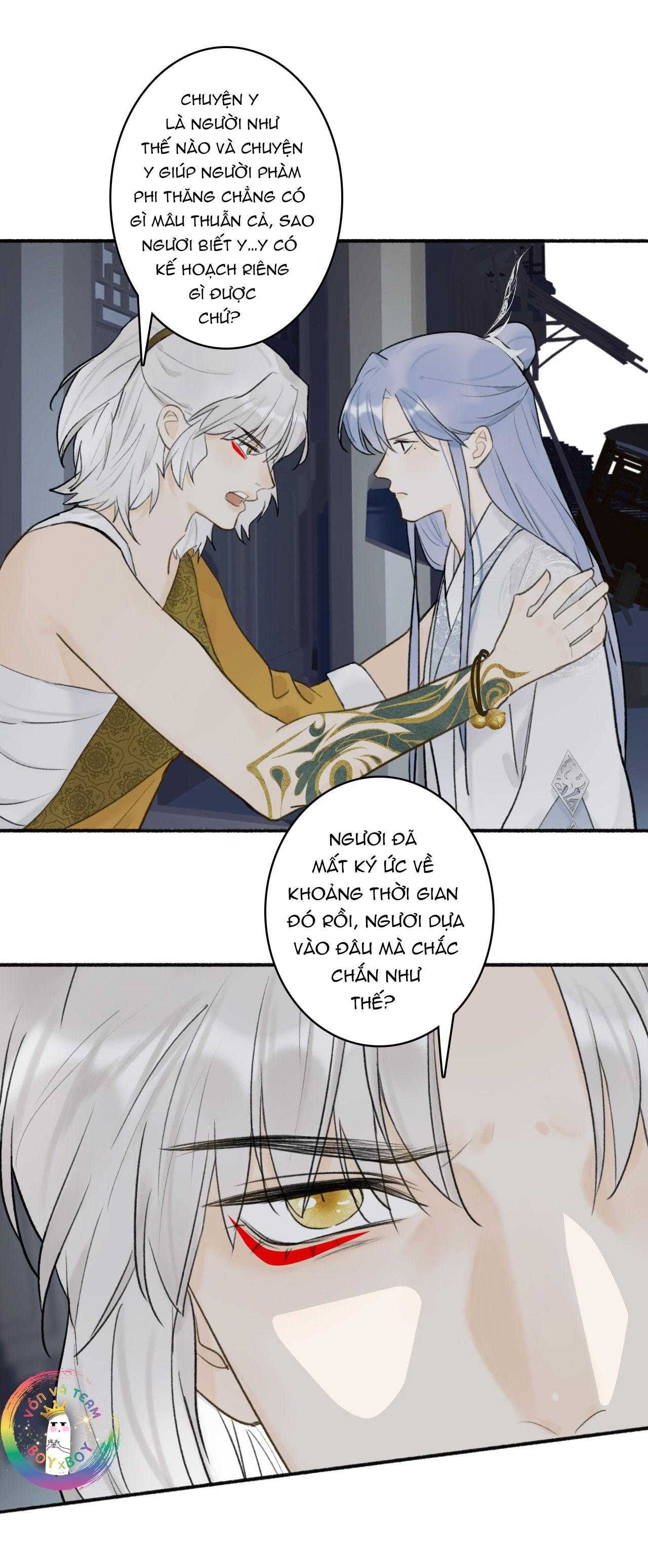 Tướng Quân, Cẩn Thận Chó Dữ Chapter 56 - Trang 2