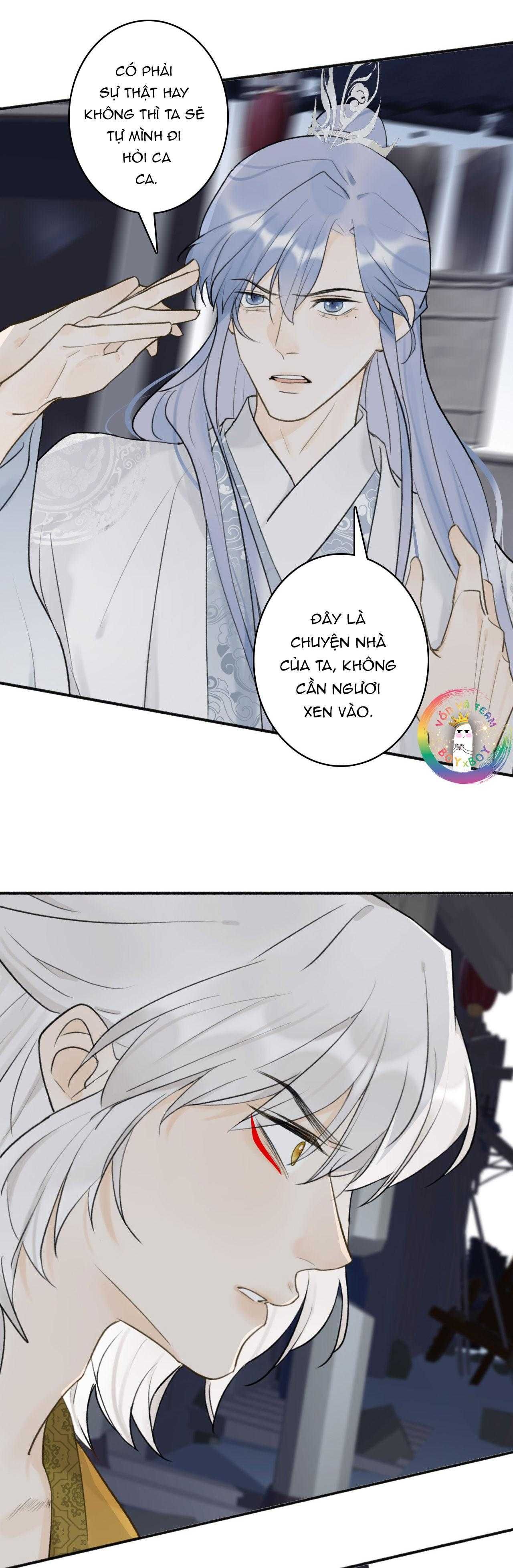 Tướng Quân, Cẩn Thận Chó Dữ Chapter 56 - Trang 2
