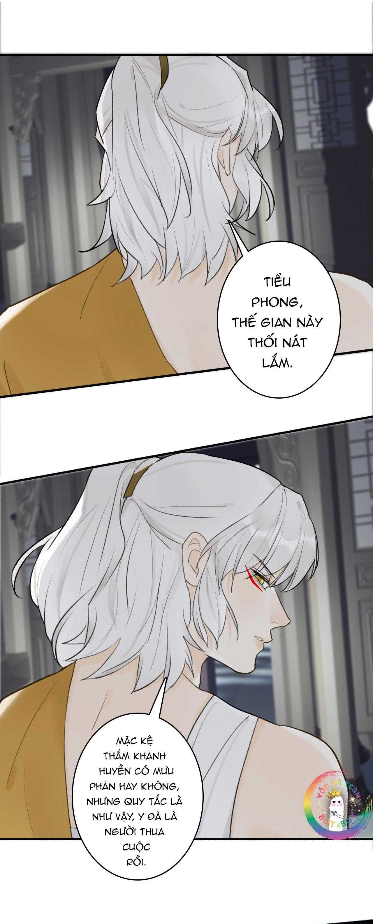 Tướng Quân, Cẩn Thận Chó Dữ Chapter 56 - Trang 2