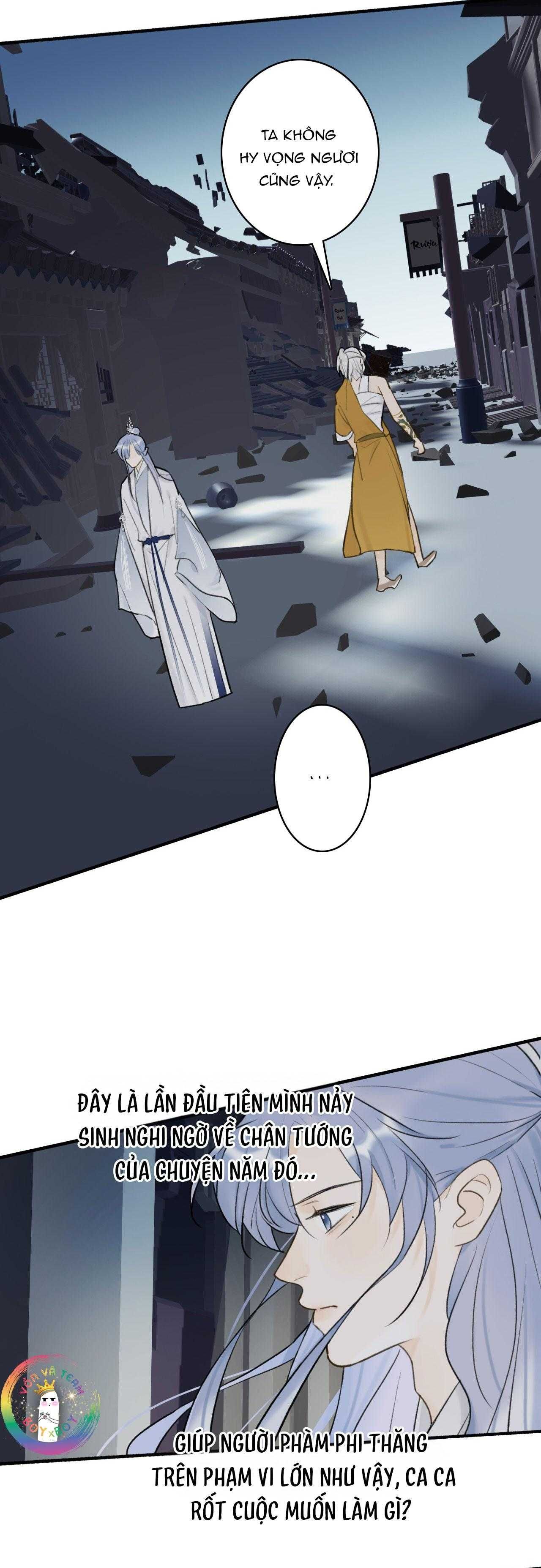 Tướng Quân, Cẩn Thận Chó Dữ Chapter 56 - Trang 2