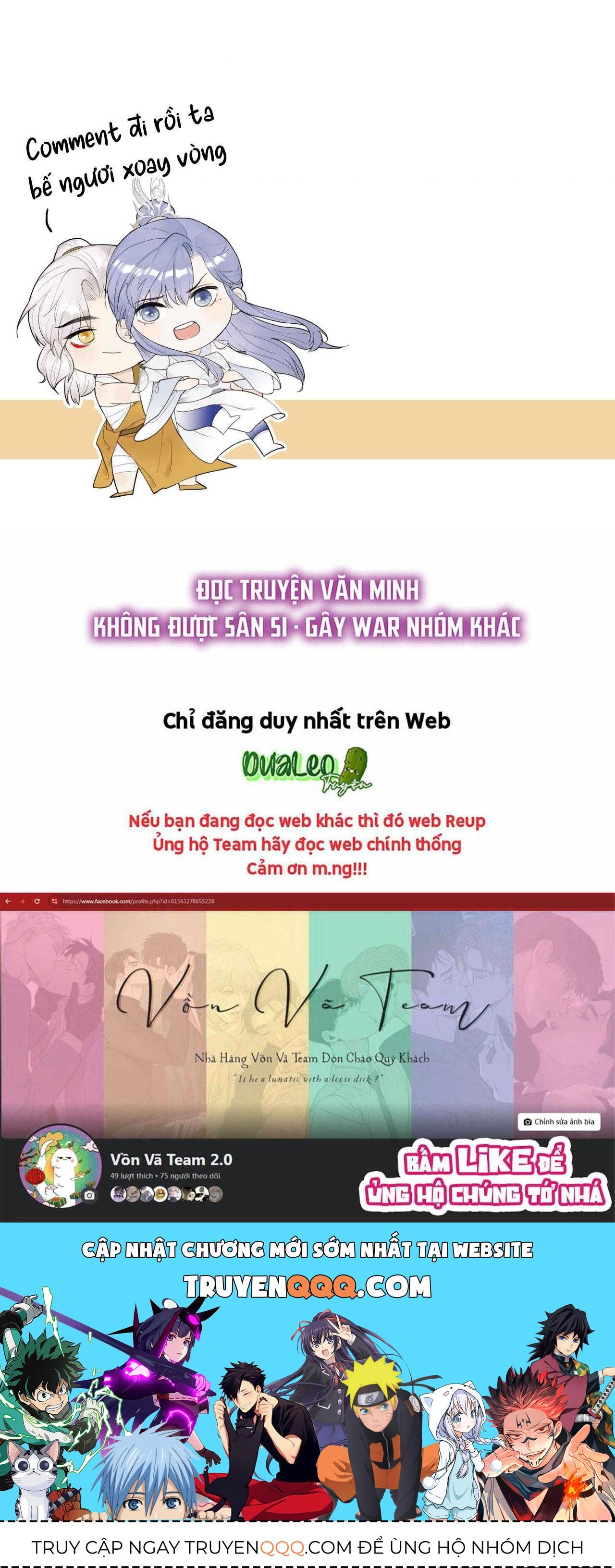 Tướng Quân, Cẩn Thận Chó Dữ Chapter 56 - Trang 2