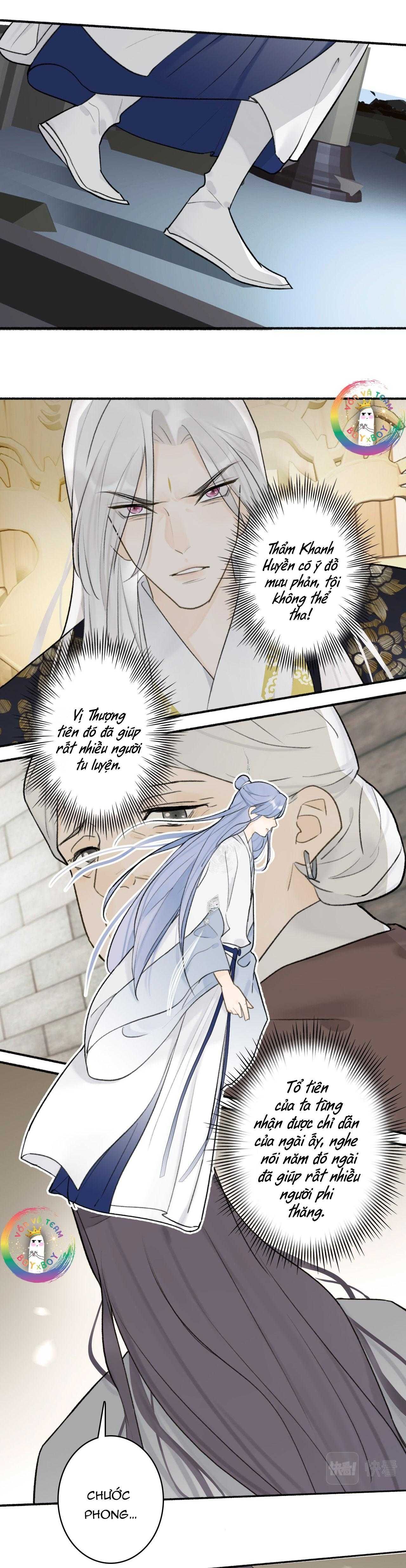 Tướng Quân, Cẩn Thận Chó Dữ Chapter 56 - Trang 2