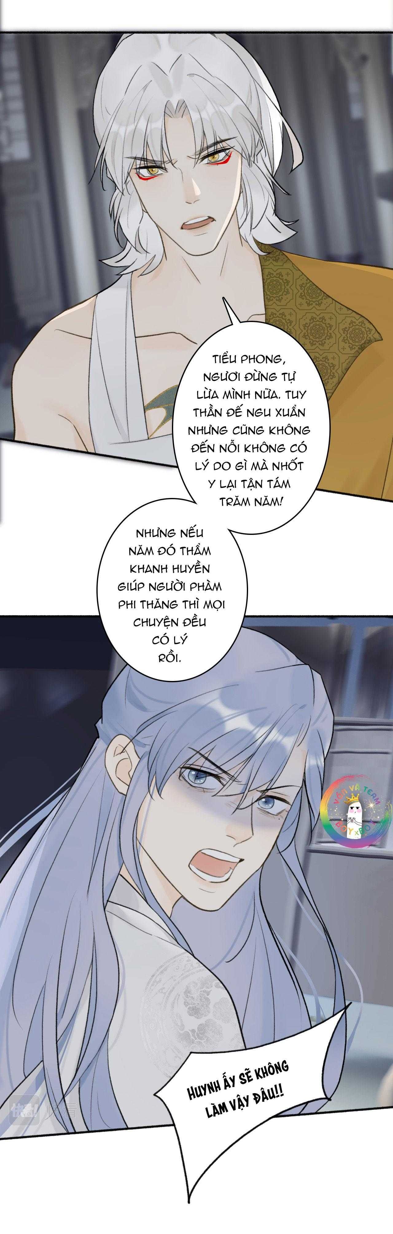 Tướng Quân, Cẩn Thận Chó Dữ Chapter 56 - Trang 2