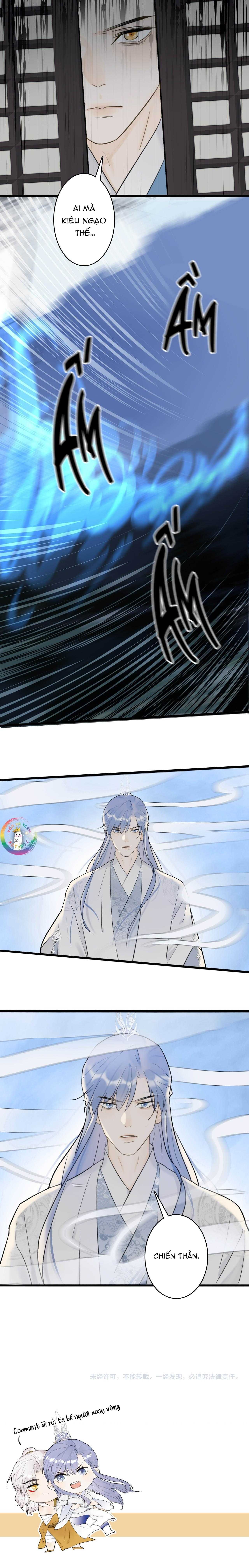 Tướng Quân, Cẩn Thận Chó Dữ Chapter 57 - Trang 2