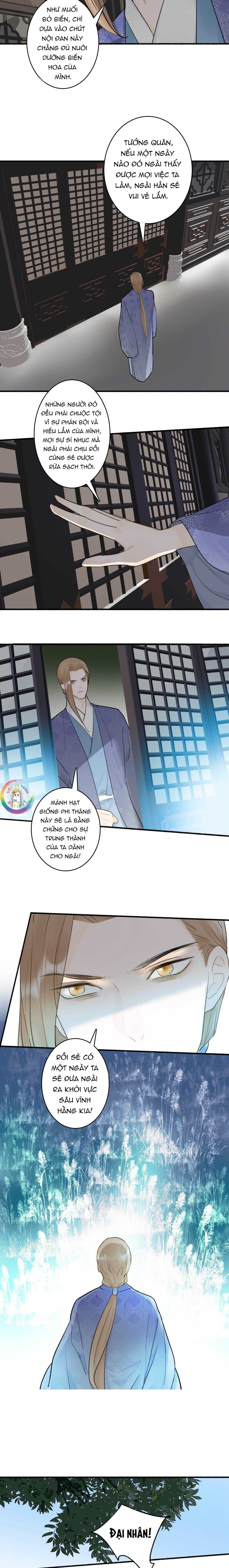 Tướng Quân, Cẩn Thận Chó Dữ Chapter 57 - Trang 2