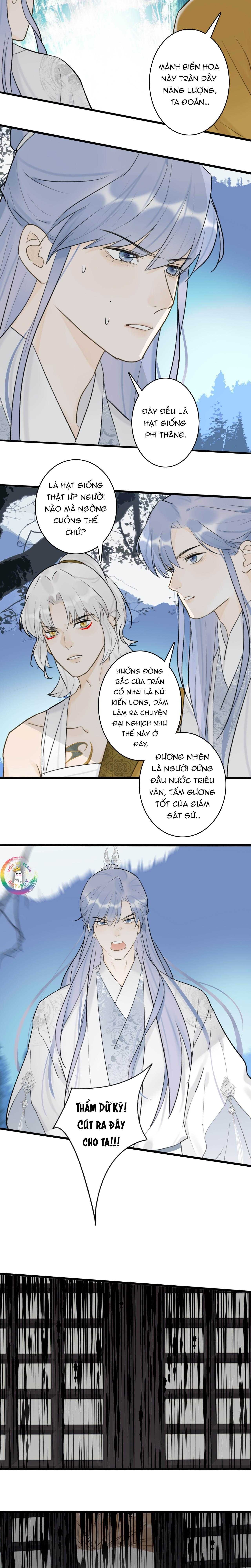 Tướng Quân, Cẩn Thận Chó Dữ Chapter 57 - Trang 2