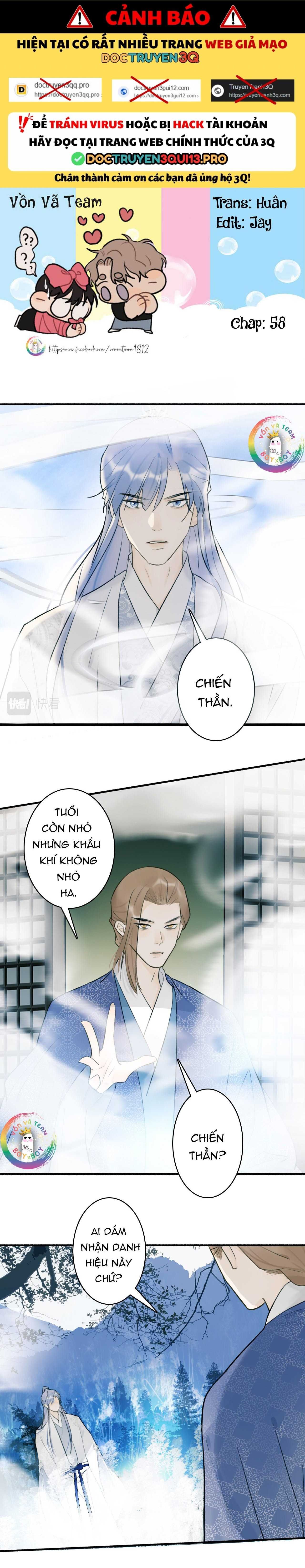 Tướng Quân, Cẩn Thận Chó Dữ Chapter 58 - Trang 2