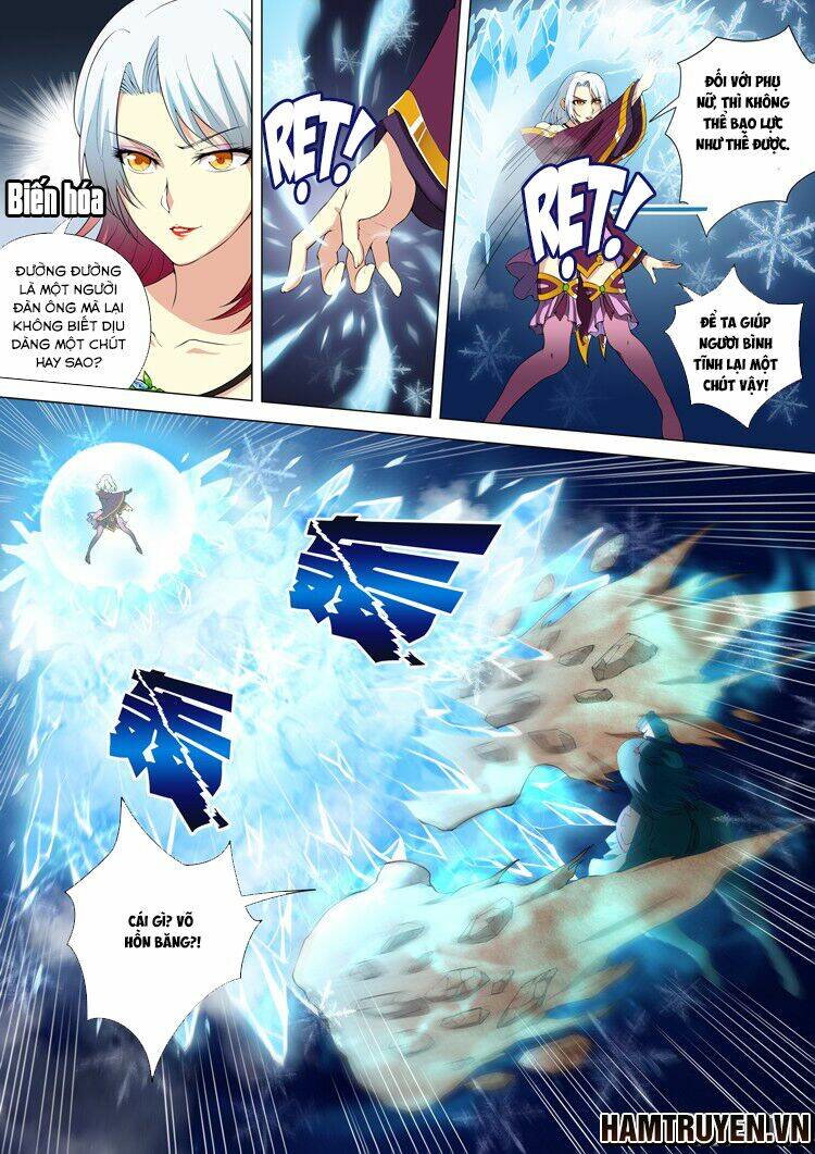 Tuyệt Thế Võ Thần Chapter 29 - Trang 2