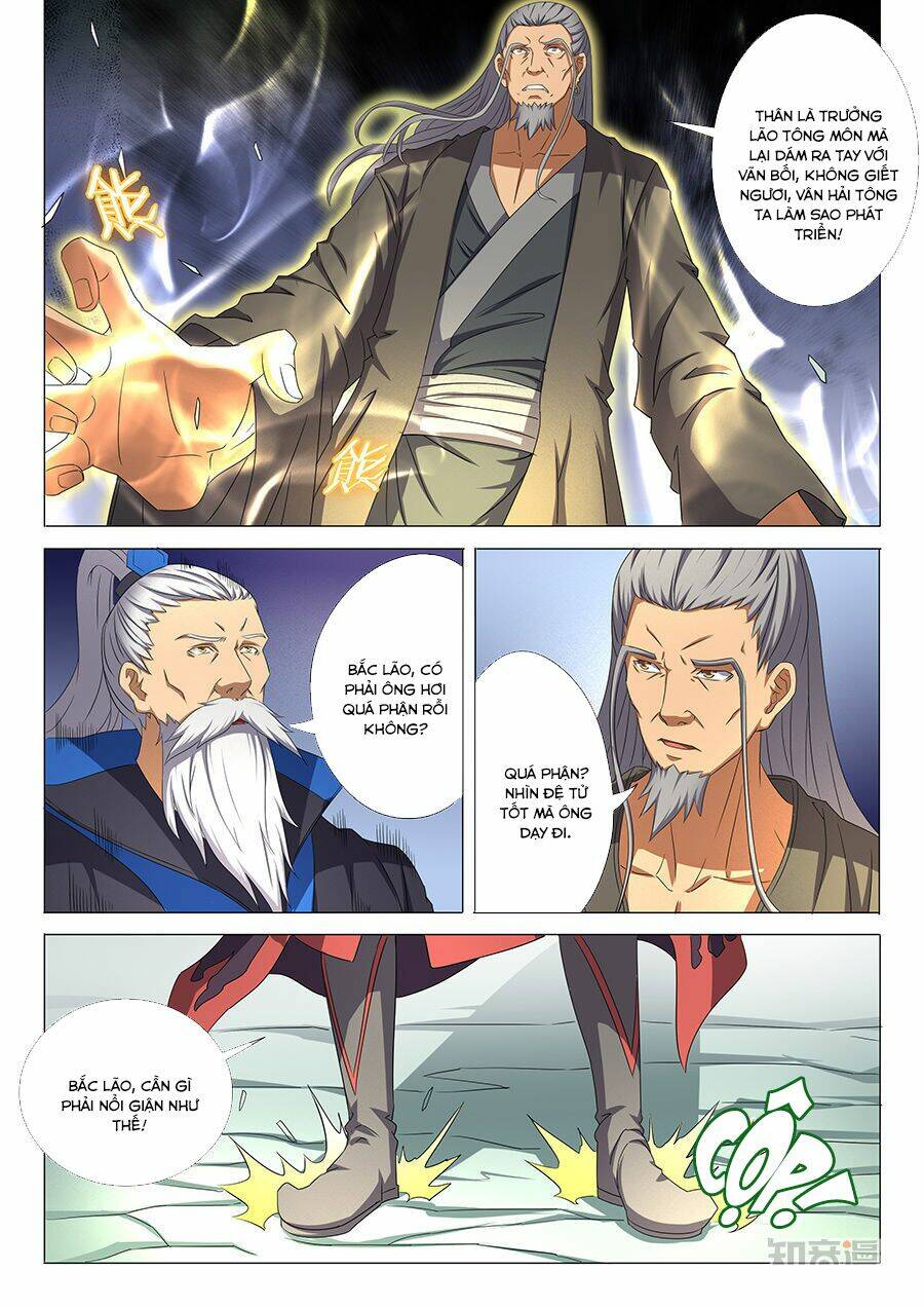 Tuyệt Thế Võ Thần Chapter 96 - Trang 2