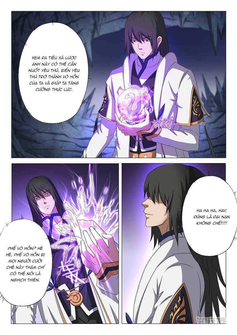 Tuyệt Thế Võ Thần Chapter 98 - Trang 2