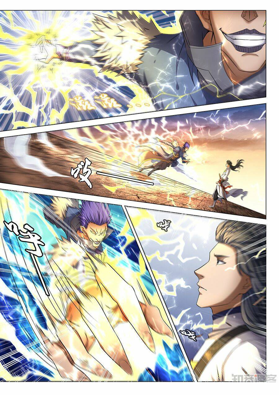 Tuyệt Thế Võ Thần Chapter 118 - Trang 2