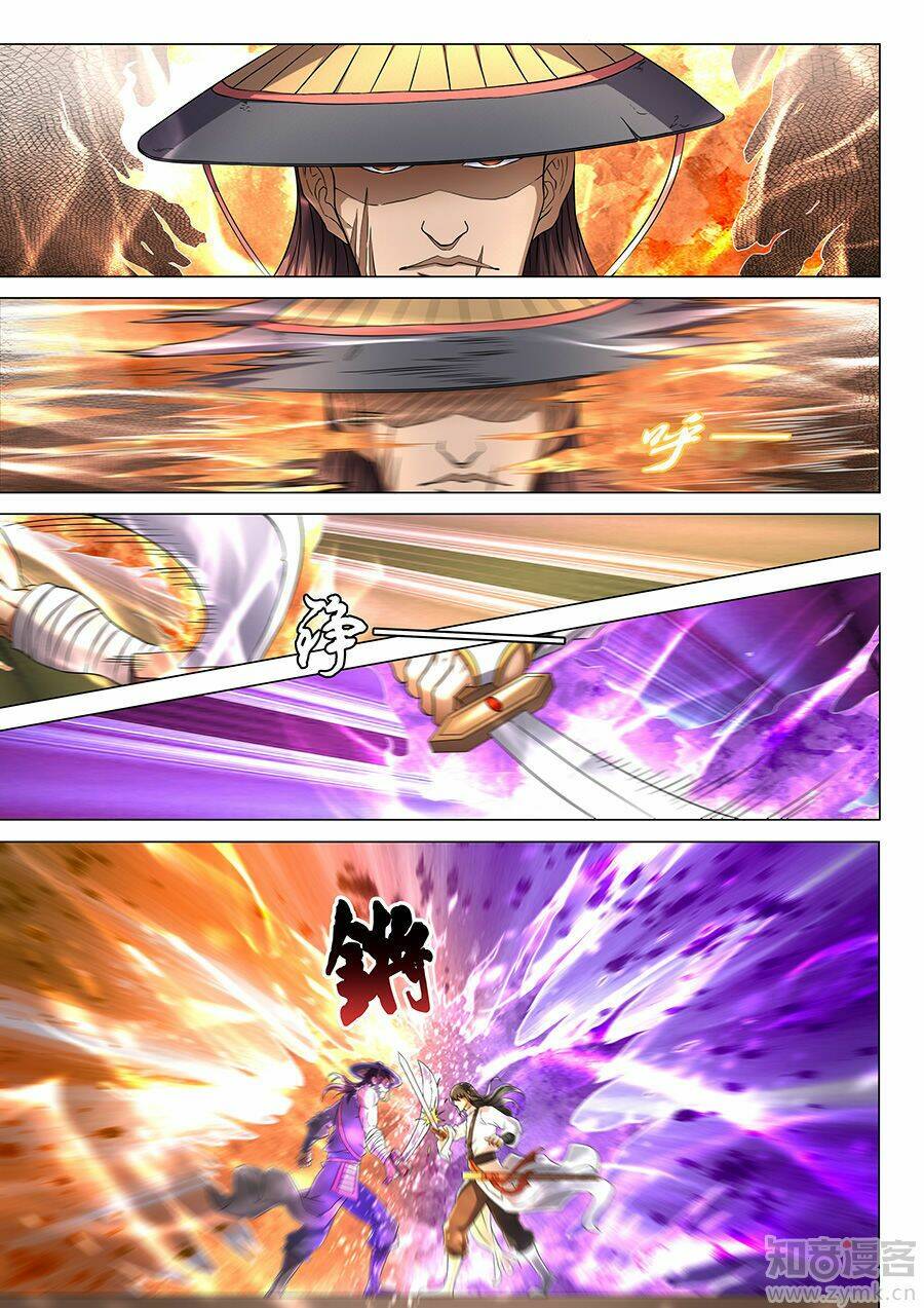 Tuyệt Thế Võ Thần Chapter 119 - Trang 2