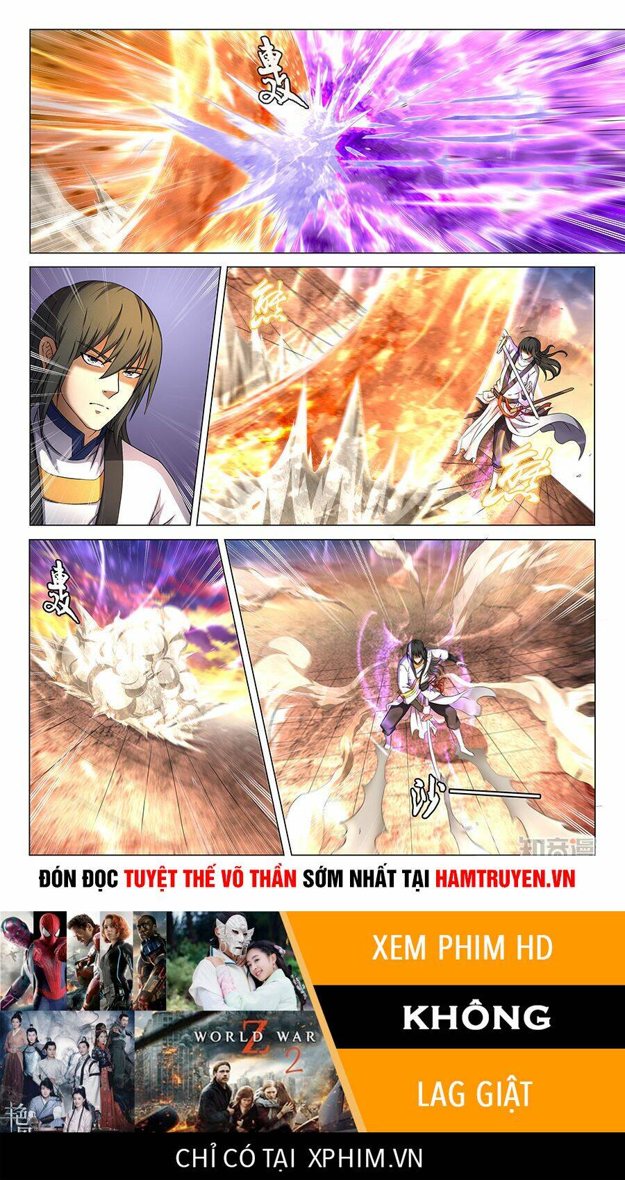 Tuyệt Thế Võ Thần Chapter 119 - Trang 2