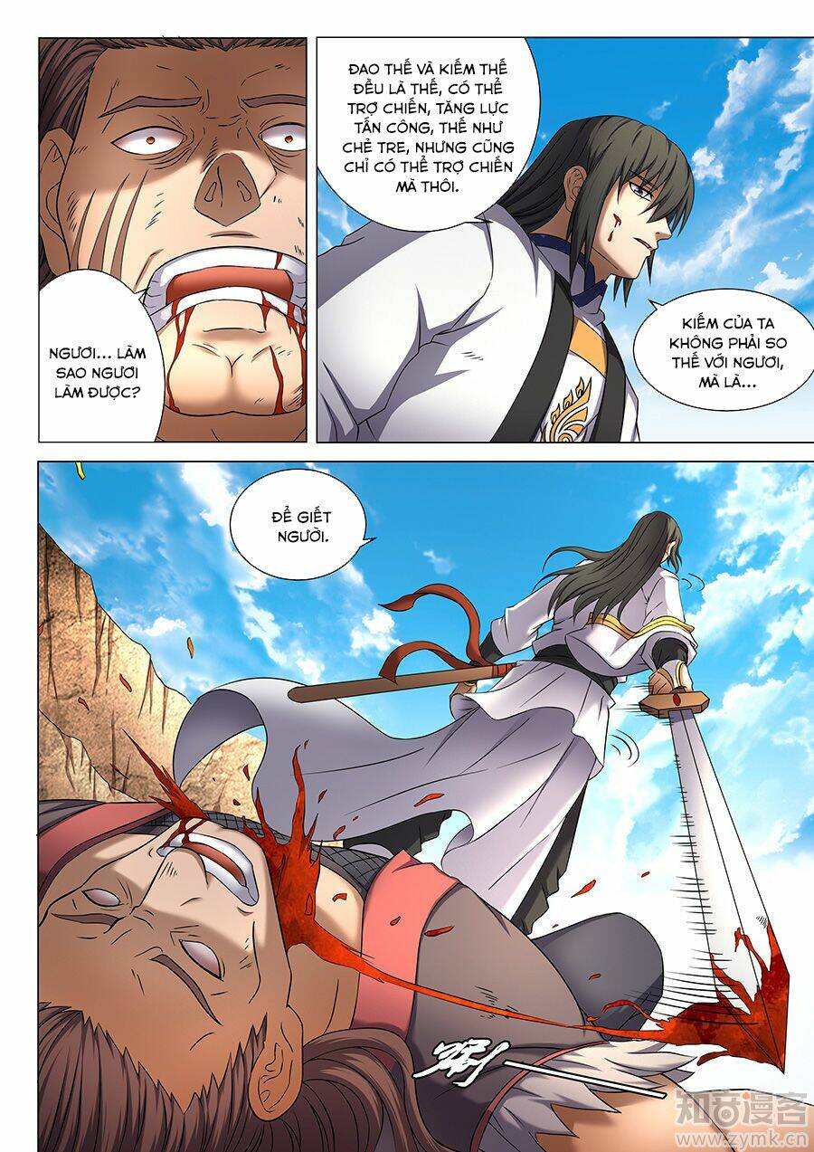 Tuyệt Thế Võ Thần Chapter 120 - Trang 2