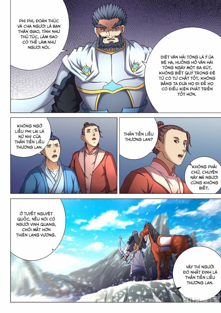 Tuyệt Thế Võ Thần Chapter 133 - Trang 2