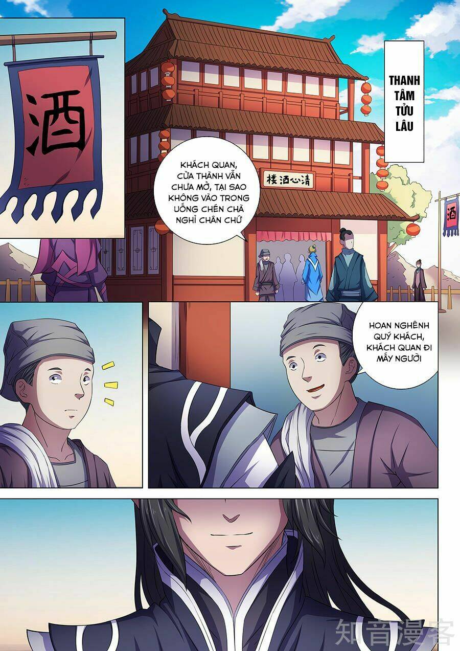 Tuyệt Thế Võ Thần Chapter 182 - Trang 2