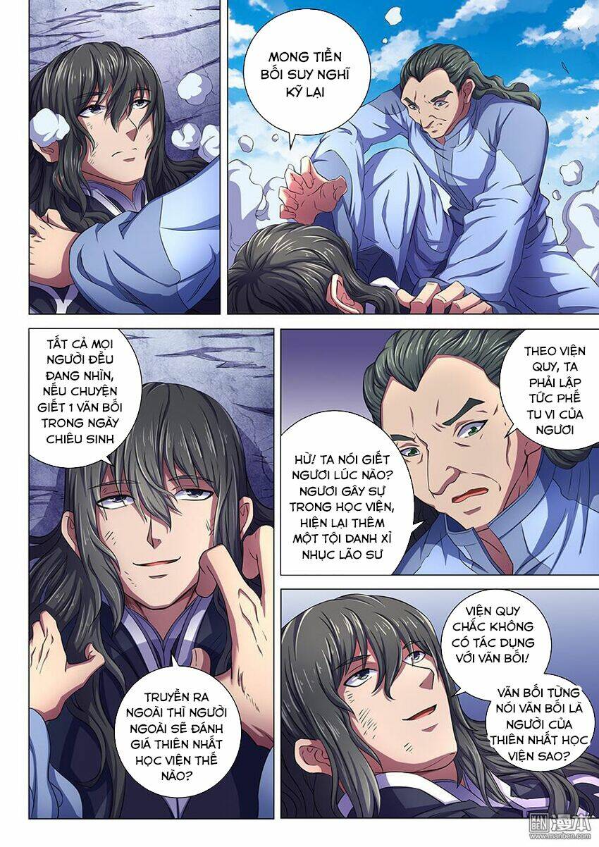 Tuyệt Thế Võ Thần Chapter 190 - Trang 2
