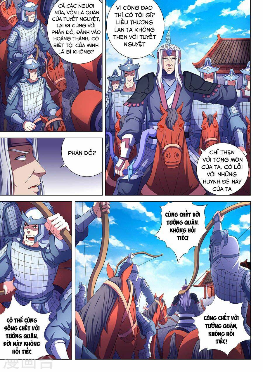 Tuyệt Thế Võ Thần Chapter 199 - Trang 2
