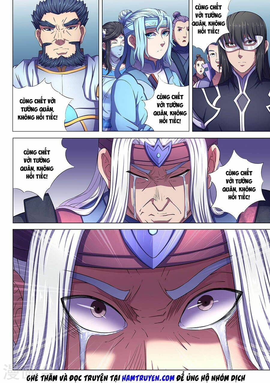 Tuyệt Thế Võ Thần Chapter 199 - Trang 2