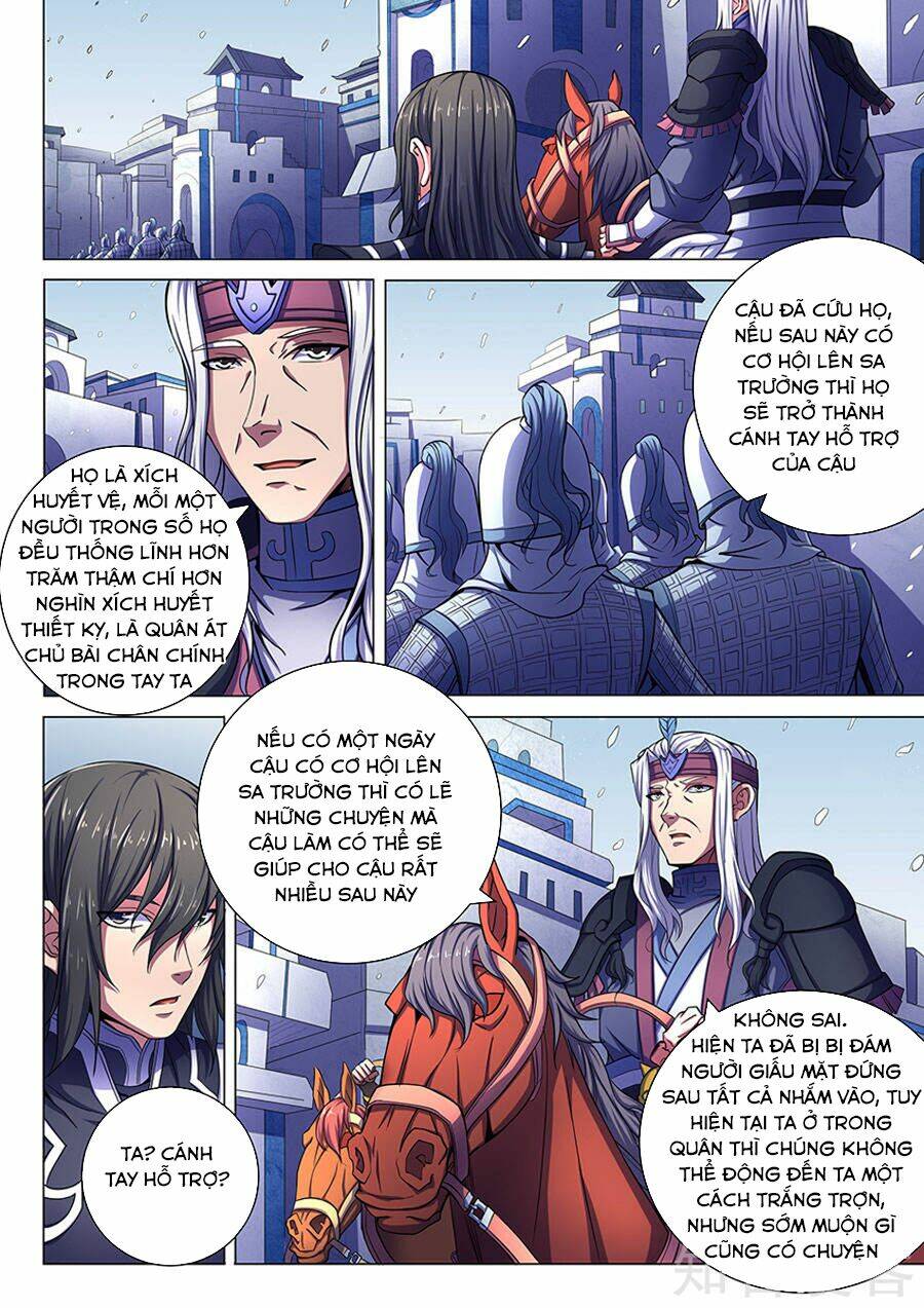 Tuyệt Thế Võ Thần Chapter 203 - Trang 2