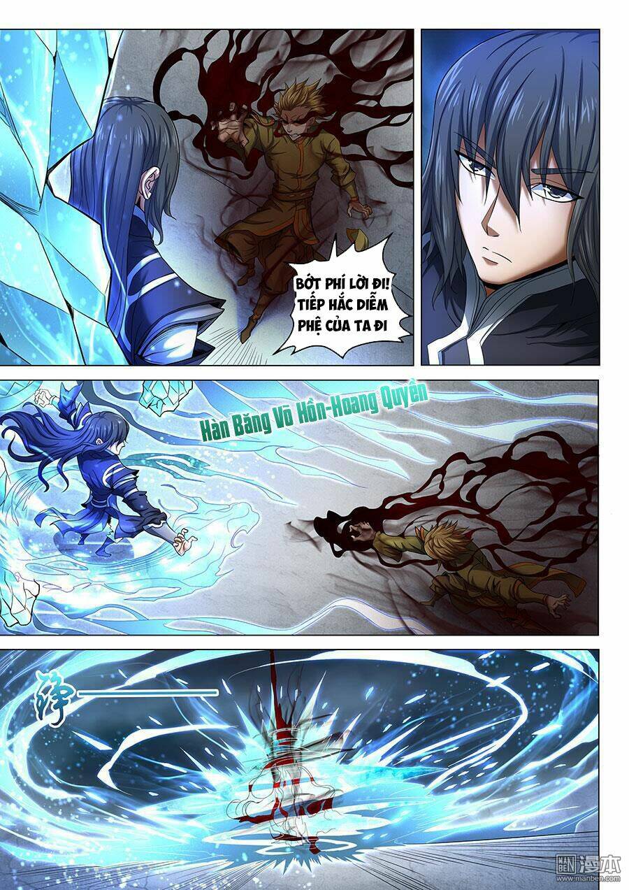 Tuyệt Thế Võ Thần Chapter 211 - Trang 2