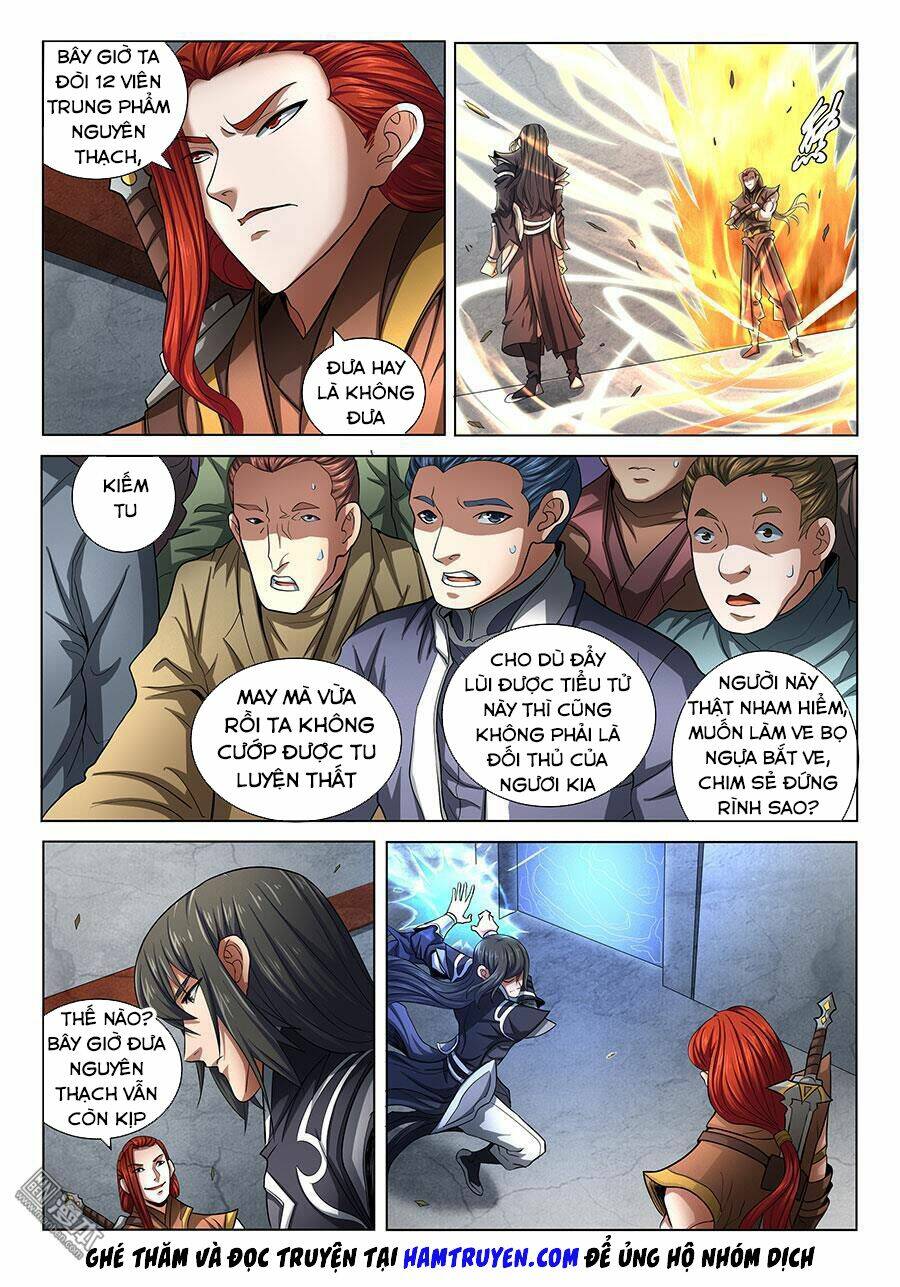 Tuyệt Thế Võ Thần Chapter 213 - Trang 2