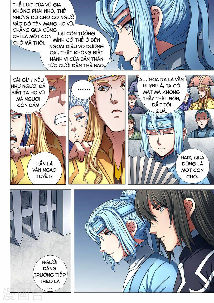 Tuyệt Thế Võ Thần Chapter 222 - Trang 2