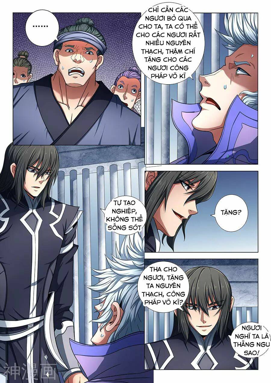 Tuyệt Thế Võ Thần Chapter 227 - Trang 2