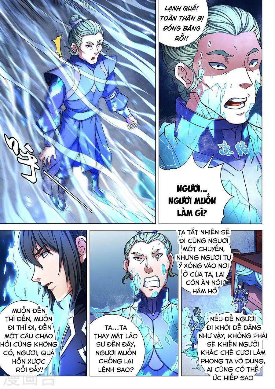 Tuyệt Thế Võ Thần Chapter 229 - Trang 2