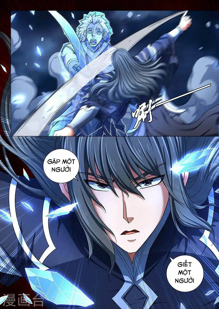Tuyệt Thế Võ Thần Chapter 231 - Trang 2
