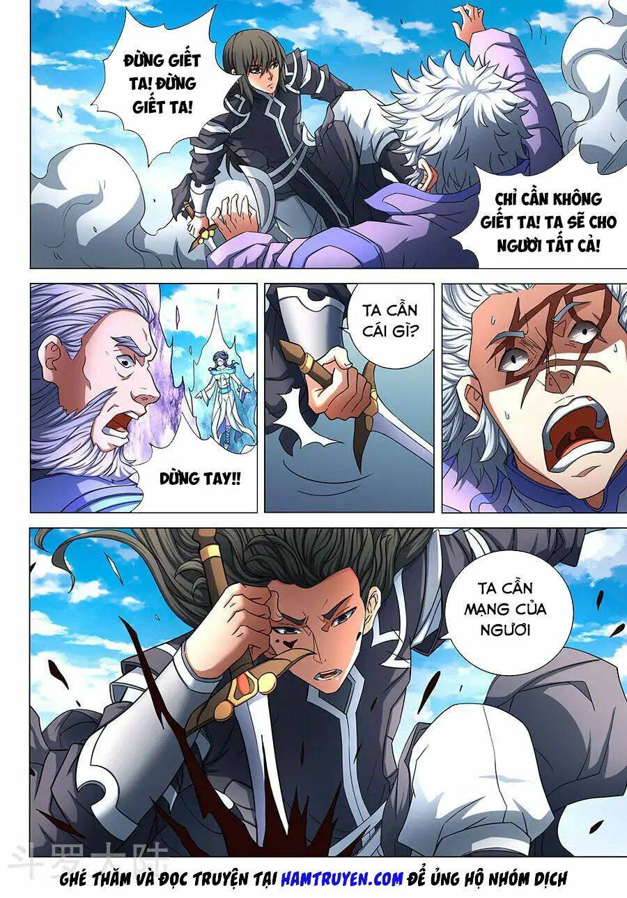 Tuyệt Thế Võ Thần Chapter 232 - Trang 2